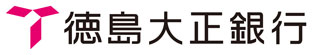 徳島大正銀行